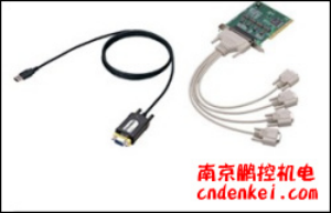 日本contec 通信設(shè)備Serial / RS232 / RS485 PCMCIA系列[Serial / RS232 / RS485 PCMCIA系列]