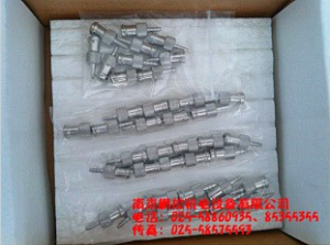 鵬控直銷日本有理控聯軸器UNJ-B2S[UNJ-B2S]