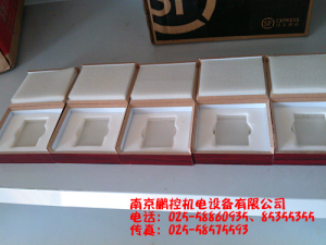 生產(chǎn)銷售標準多刻線玻璃樣塊[0.08um、0.4um、0.8um、1.6um、3.2um]