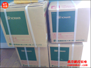 日本昭和SHOWA送風機EC-63THT-L213[EC-63THT-L213、EC-63THT-R313、EC-75THT-R313]