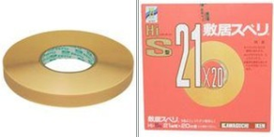 日本川口技研膠條[HI、C系列]